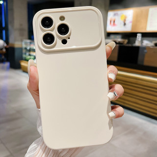 Cửa sổ lớn cho trường hợp iPhone 121314 Pro Fine Hole Premium 1517