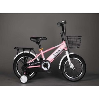 Xe đạp trẻ em [Jianer] Xaming 04 vành nan chắc chắn 4 màu đỏ/xanh dương/hồng/xanh ngọc size 12-20 inch