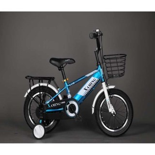 Xe đạp trẻ em [Jianer] Xaming 04 vành nan chắc chắn 4 màu đỏ/xanh dương/hồng/xanh ngọc size 12-20 inch