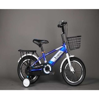 Xe đạp trẻ em [Jianer] Xaming 04 vành nan chắc chắn 4 màu đỏ/xanh dương/hồng/xanh ngọc size 12-20 inch