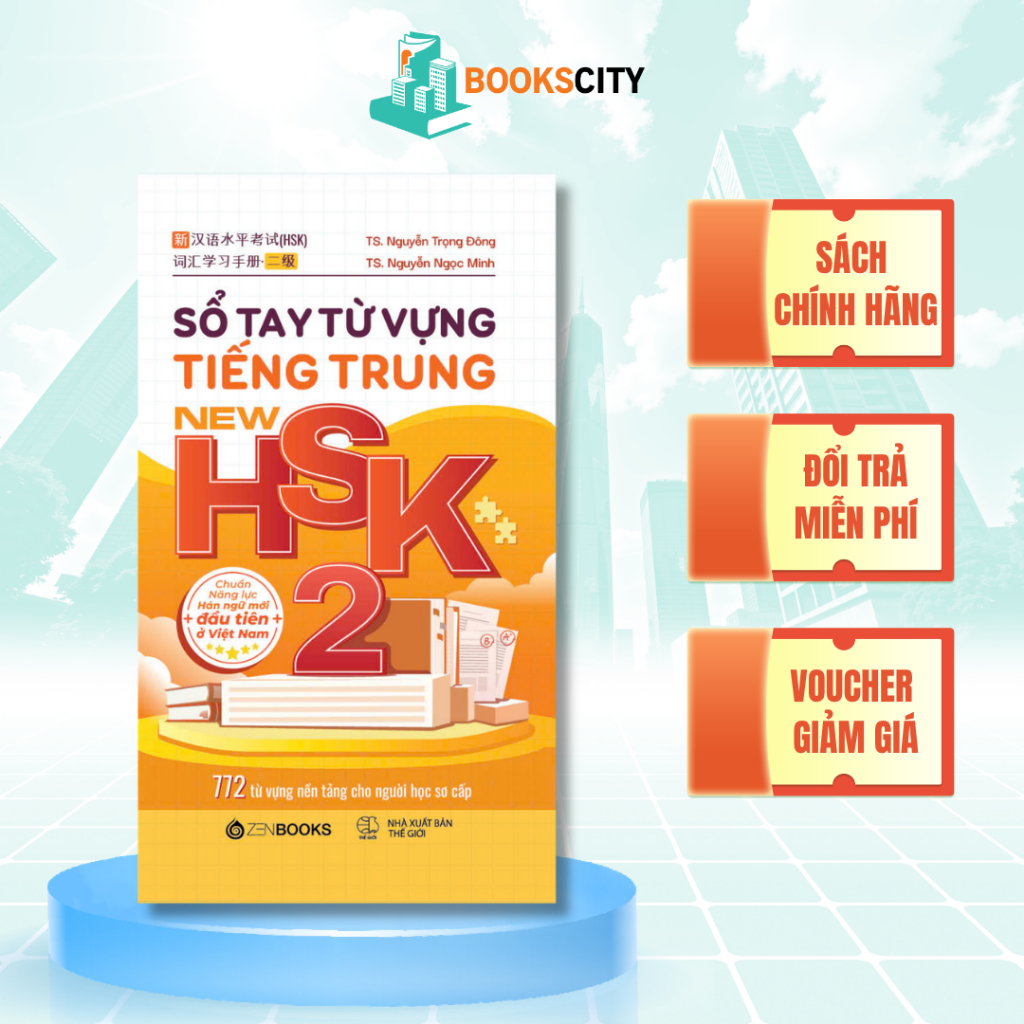 Sách - Sổ Tay Từ Vựng Tiếng Trung New HSK 2 - Chuẩn Nâng Lực Hán Ngữ Mới Đầu Tiên Tại Việt Nam