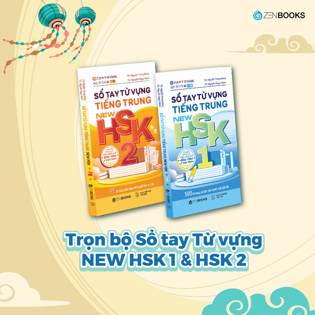 Sách - Combo Sổ Tay Từ Vựng Tiếng Trung New HSK 1 + 2 - Chuẩn Năng Lực Hán Ngữ Mới Đầu Tiên Tại Việt Nam