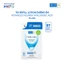 Túi refill dung dịch dưỡng ẩm tối ưu Hada Labo Advanced Nourish Lotion dùng cho da dầu 170ml