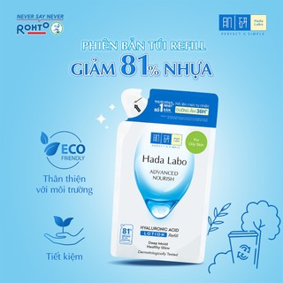 [QUÀ TẶNG] Túi refill dung dịch dưỡng ẩm tối ưu Hada Labo Advanced Nourish Lotion dùng cho da dầu 170ml