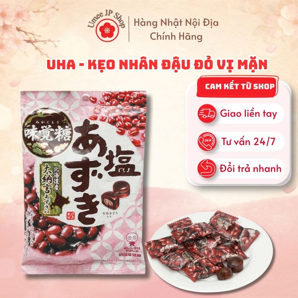 Kẹo đậu đỏ vị mặn UHA gói 105g - Nhập Khẩu Nhật Bản