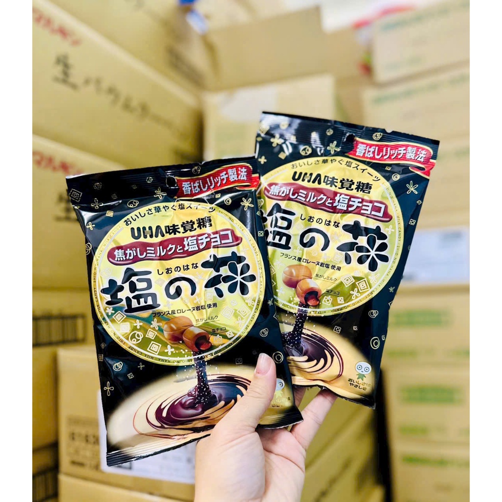 (MUA 2 TẶNG 1)Kẹo UHA Caramel Shio No Hana Nhân Choco gói 78.2g – Ngọt Mặn Hài Hòa, Nhân Choco Tan Chảy