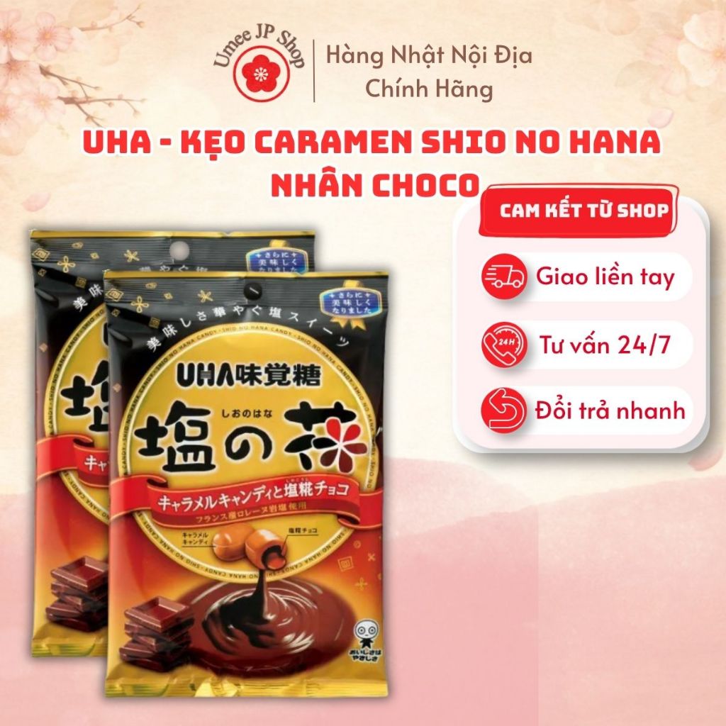 (MUA 2 TẶNG 1)Kẹo UHA Caramel Shio No Hana Nhân Choco gói 78.2g – Ngọt Mặn Hài Hòa, Nhân Choco Tan Chảy