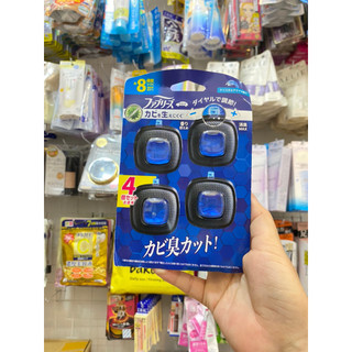 NƯỚC HOA OTO MINI NHẬT🇯🇵🇯🇵🇯🇵