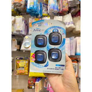 NƯỚC HOA OTO MINI NHẬT🇯🇵🇯🇵🇯🇵