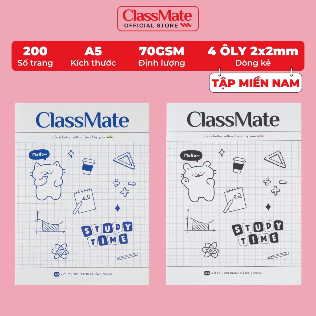 Tập Học Sinh Miền Nam A5 Classmate Vở 4 ÔLy 70gsm 200 Trang Vở 4 ÔLi 2x2mm Vở Học Sinh Cấp 1 Tập Viết Ghi Bài NA5-20-023