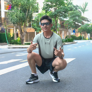 Áo Chạy Bộ Nam T8 Iced Tee 37.5 – Áo Thể Thao Siêu Nhẹ, Nhanh Khô, Thoáng Khí, Chống Chafing