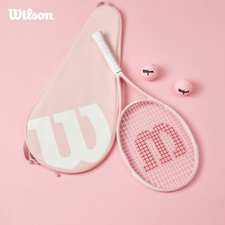Wilson Intrigue SE Full Racket Cover SMU Pink Túi Đựng Vợt Tennis WR8046501001