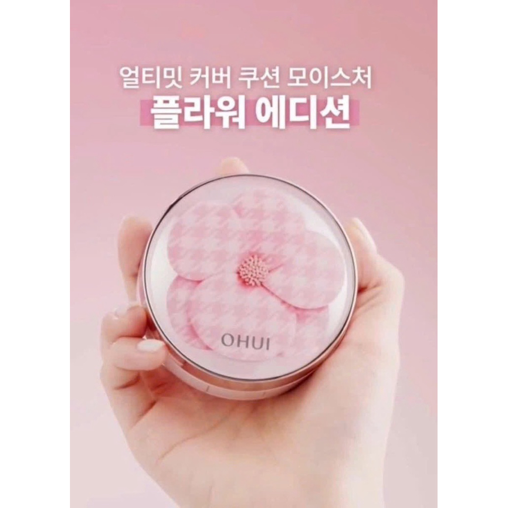 Set Cushion Ohui Limited 2026