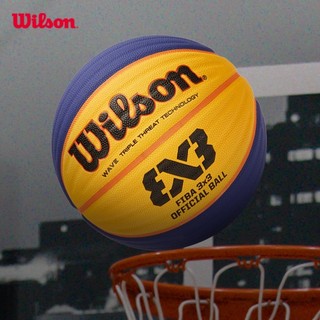 Wilson FIBA 3X3 Game Bóng Rổ Basketball WTB0533XB