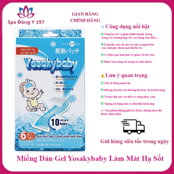 Miếng Dán Gel Làm Mát Hạ Sốt YosakyBaby Nhật Bản (Hộp 6 miếng) – Dùng Cho Trẻ Em & Người Lớn, Miếng Dán Hạ Nhiệt
