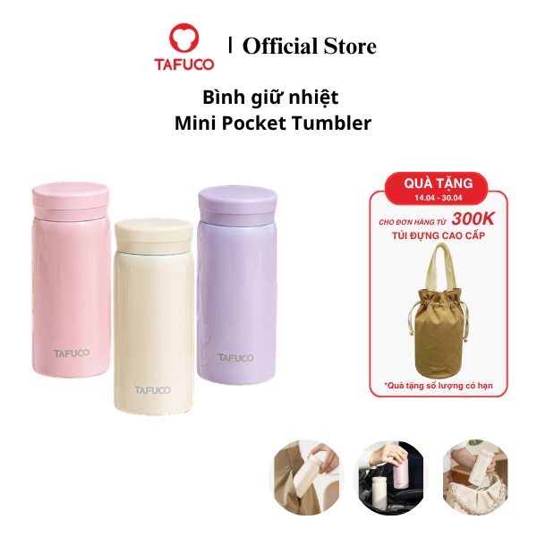 Bình giữ nhiệt mini TAFUCO