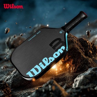 Wilson Cadence Pro 16 Vợt Pickleball Paddle WR181411U2
