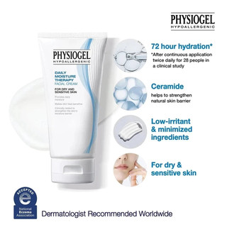 Kem Dưỡng Physiogel 150ml/Daily Moisture Therapy Cream Dưỡng Ẩm Sâu Cho Da Khô/Da Nhạy Cảmloại