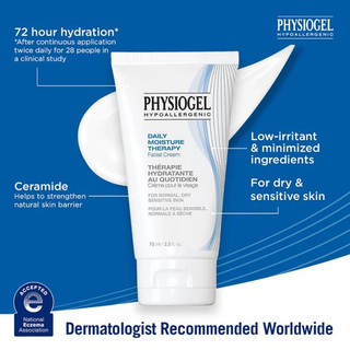 Kem Dưỡng Physiogel 150ml/Daily Moisture Therapy Cream Dưỡng Ẩm Sâu Cho Da Khô/Da Nhạy Cảmloại
