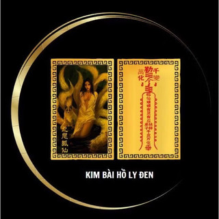 Kim Bài Hồ Ly Đen - Vật Phẩm Phong Thủy May Mắn, Cải Thiện Vận Đà0 Hoa & Tình Cảm