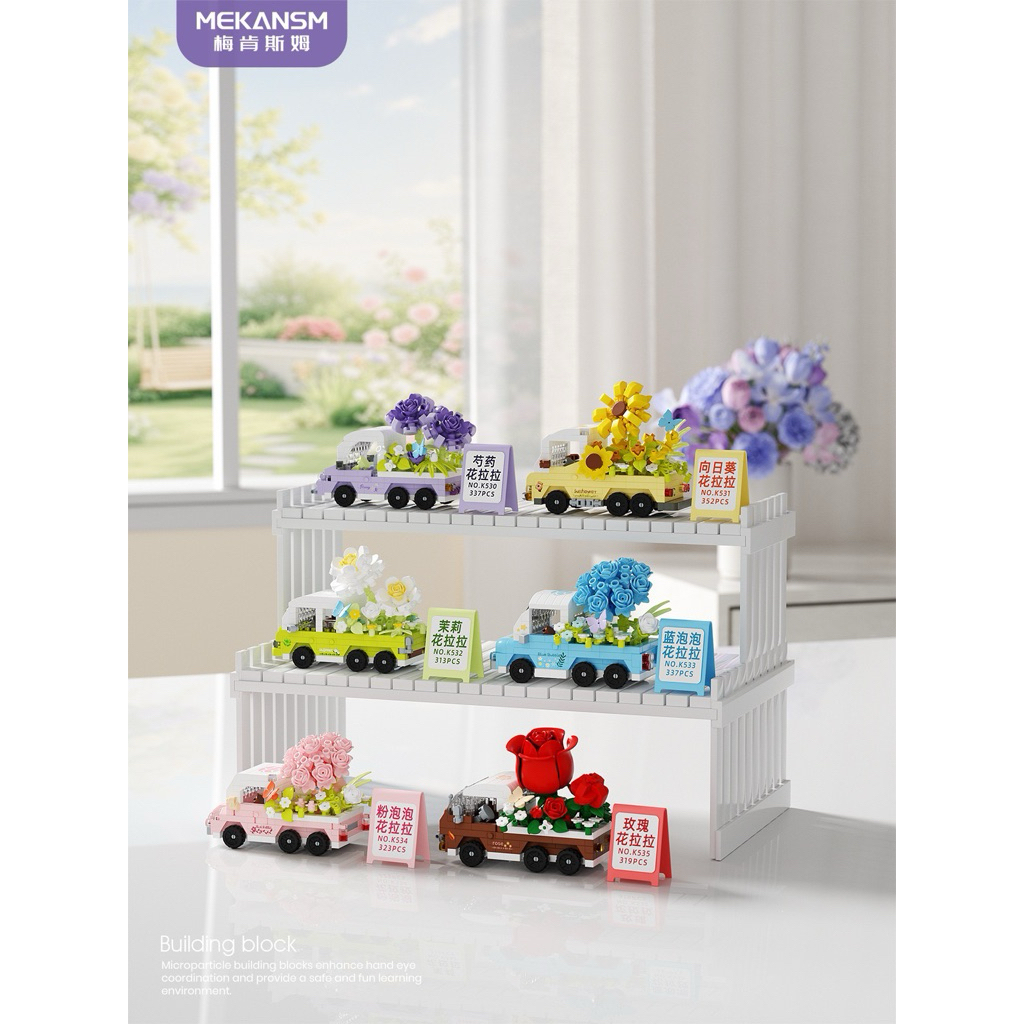 Mô Hình Xe Bán Hàng Lưu Động & Xe Tải Hoa - Đồ Chơi Xếp Hình Motor Home Mini Decor Góc Học Tập
