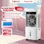 Quạt điều hoà không khí hơi nước FUJIHOME AC25 Nhập Khẩu, máy làm mát 3 tốc độ bình nước lớn 25L, tặng 4 hộp làm đá khô