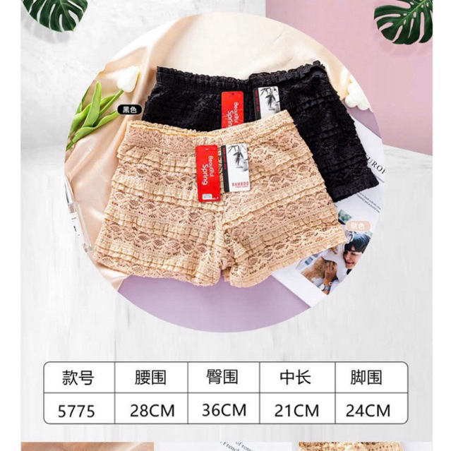 Quần váy đùi ren hoa 2 lớp mẫu mới 5775