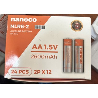 Vỉ 2 Pin Alkaline AA 1.5V Dung Lượng 2600mah Nanoco NLR6-2
