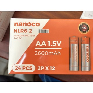 Vỉ 2 Pin Alkaline AA 1.5V Dung Lượng 2600mah Nanoco NLR6-2