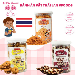Bánh Quy Vfoods Thái Lan Hộp Tròn - Lựa Chọn Ăn Vặt Hàng Đầu - Đa Dạng Loại Bánh - CÔ THƯ MARKET