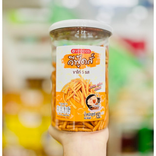 Bánh Quy Vfoods Thái Lan Hộp Tròn - Lựa Chọn Ăn Vặt Hàng Đầu - Đa Dạng Loại Bánh - CÔ THƯ MARKET