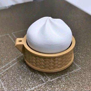 [Combo] Móc khóa clicker bánh bao siêu cute - xả stress vận động ngón tay