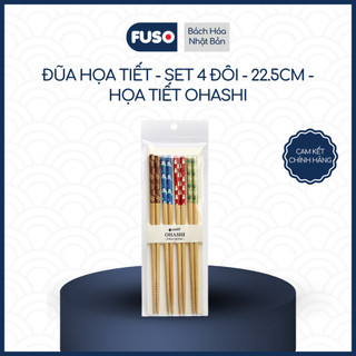 Set 4 Đôi Đũa Họa Tiết Ohashi (22.5cm) – Tinh Tế & Sang Trọng Cho Bàn Ăn