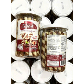 Bánh Quy Vfoods Thái Lan Hộp Tròn - Lựa Chọn Ăn Vặt Hàng Đầu - Đa Dạng Loại Bánh - CÔ THƯ MARKET