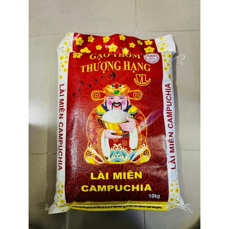 GẠO LÀI MIÊN CAMPUCHIA - TÚI 5KG - GẠO MEKONG QUẬN 3