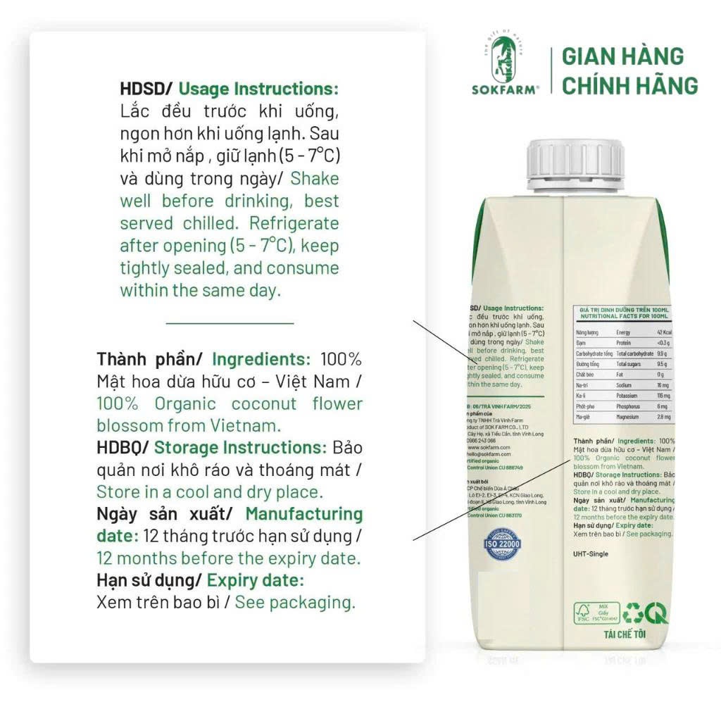 Mật hoa dừa tươi Organic Sokfarm 330ml [Combo 6 Hộp Giấy/1 thùng] Tiệt Trùng UHT Bù Khoáng Điện Giải