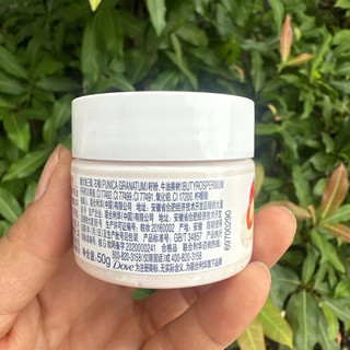 Combo 3 HŨ Tẩy Tế Bào Chết Toàn Thân Làm Trắng Da do ve -Du Lịch Hũ 50G