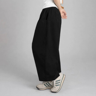 [HOẢ TỐC] Quần Dáng Bí Lưng Cao Ống Rộng | Pumpkin Pants