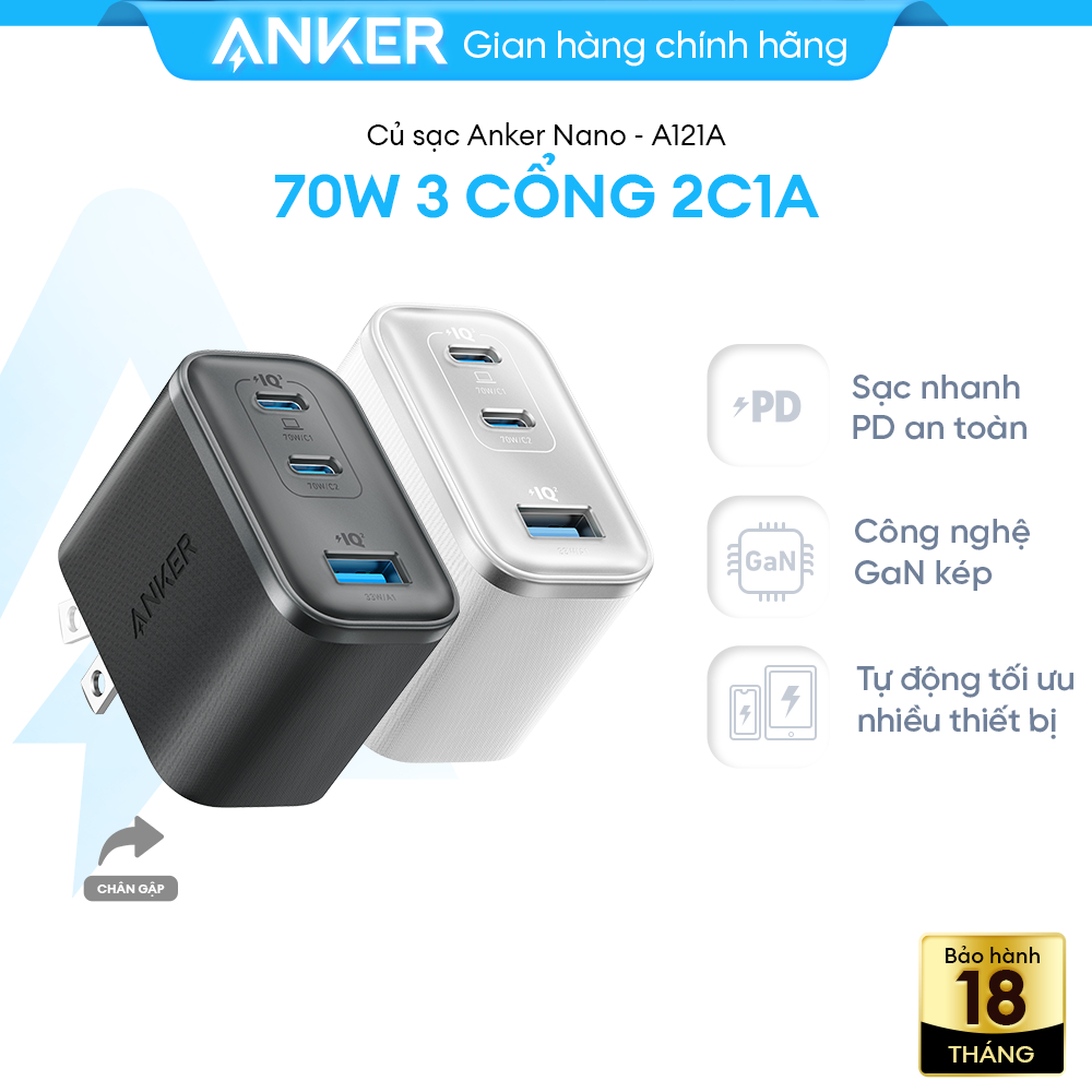 Củ sạc Anker Nano 70W