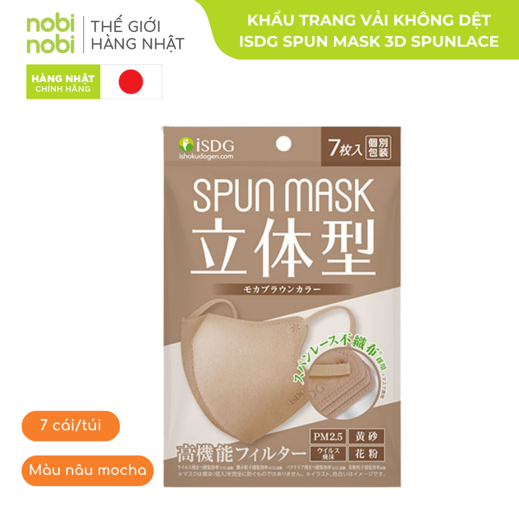 [7 cái/túi ] Khẩu trang iSDG vải không dệt dạng 3D Sunplace