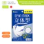 Khẩu trang iSDG vải không dệt dạng 3D Sunplace
