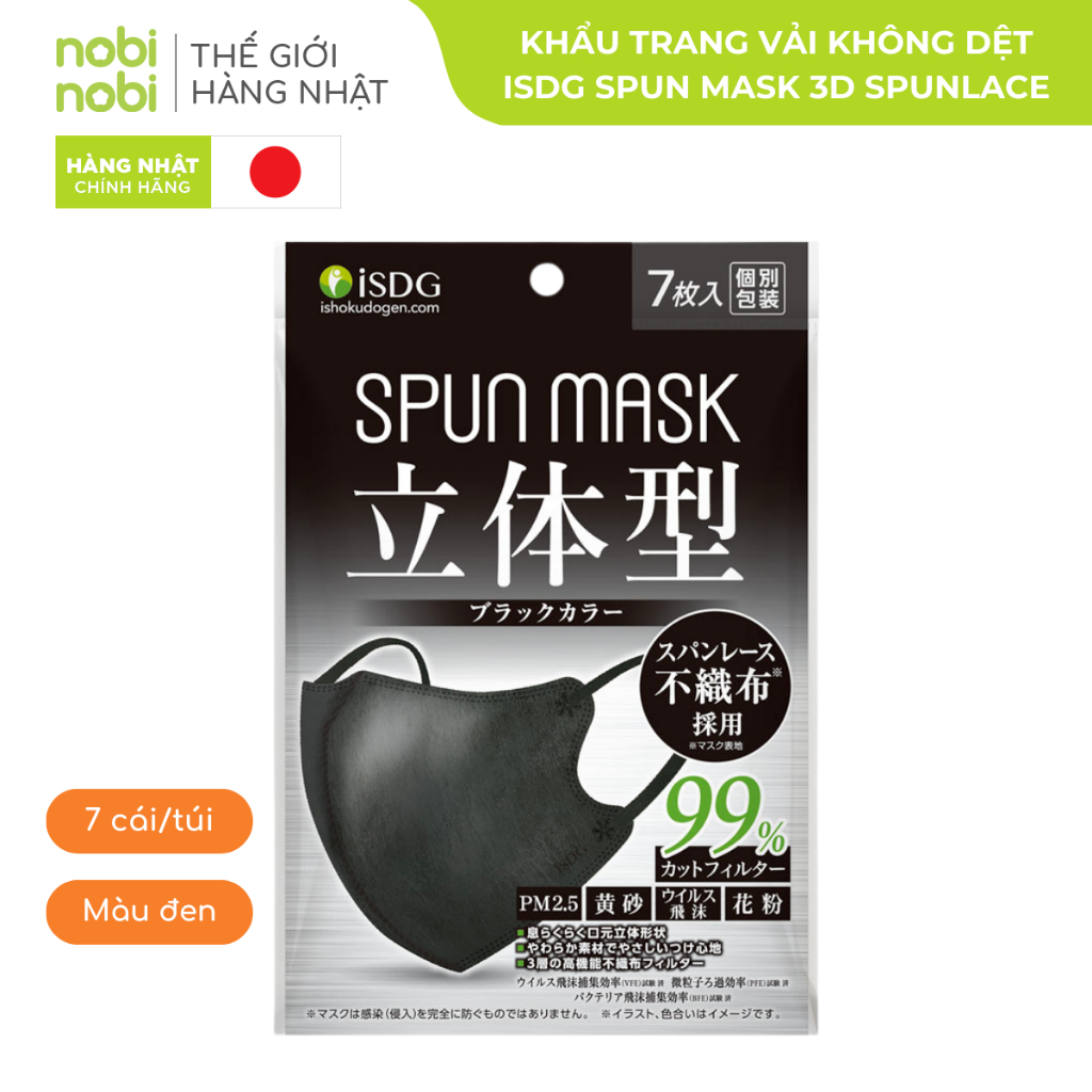 [7 cái/túi ] Khẩu trang iSDG vải không dệt dạng 3D Sunplace