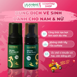(Lalahome Organic) Combo Dung Dịch Vệ Sinh Tạo Bọt 100ml, Dành Cho Nam & Nữ, Chiết Xuất Trà Xanh