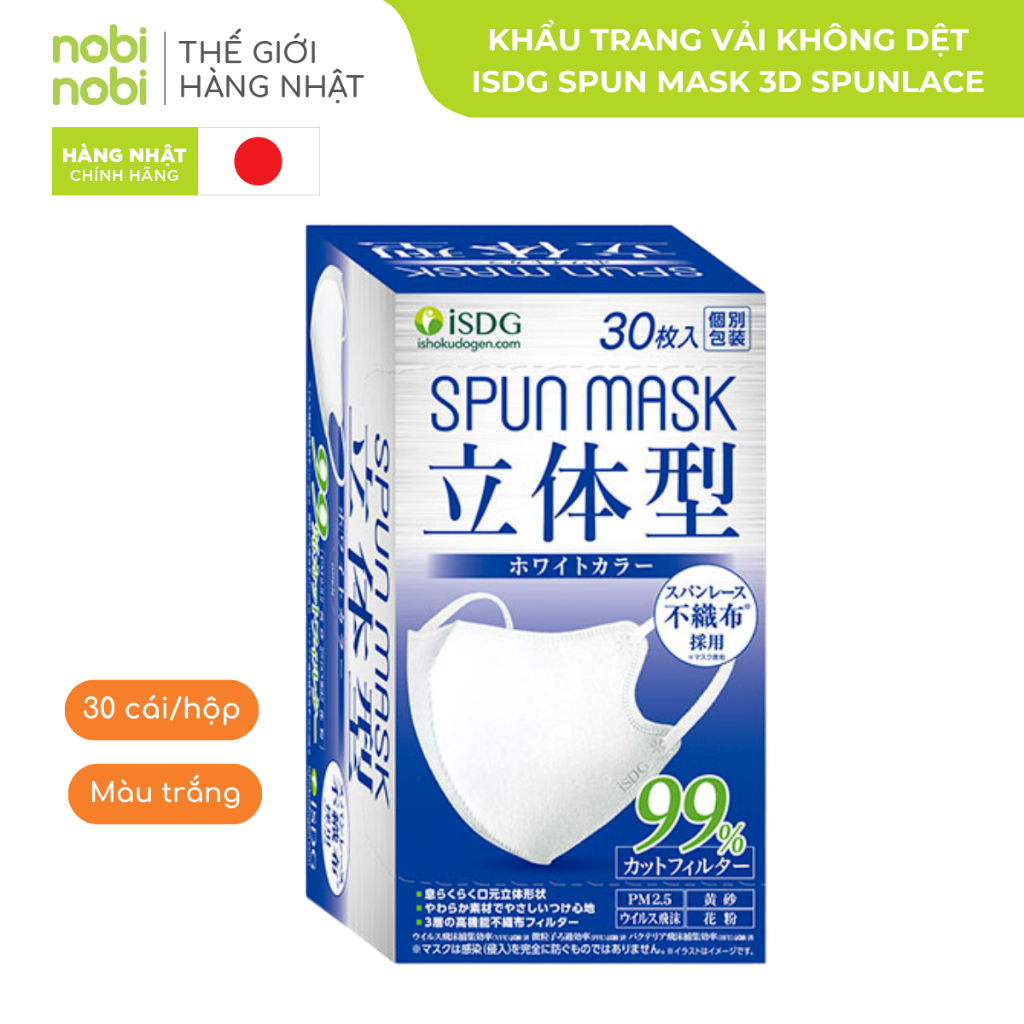 [30 cái/túi] Khẩu trang iSDG vải không dệt dạng chống bụi mịn an toàn lành tính