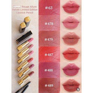 [NEW 2026] Son Thỏi Chà Neo Allure Velvet Luminous Matte LIMITED BST 2026