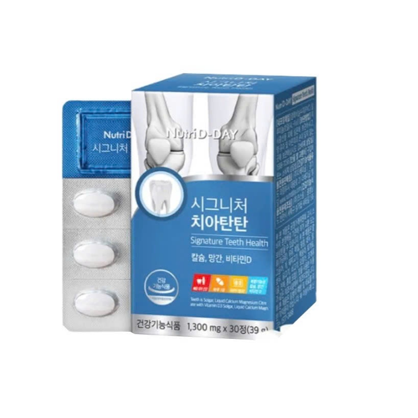 E55_Thực phẩm bảo vệ sức khỏe SIGNATURE TEETH HEALTH Hộp 30 Viên