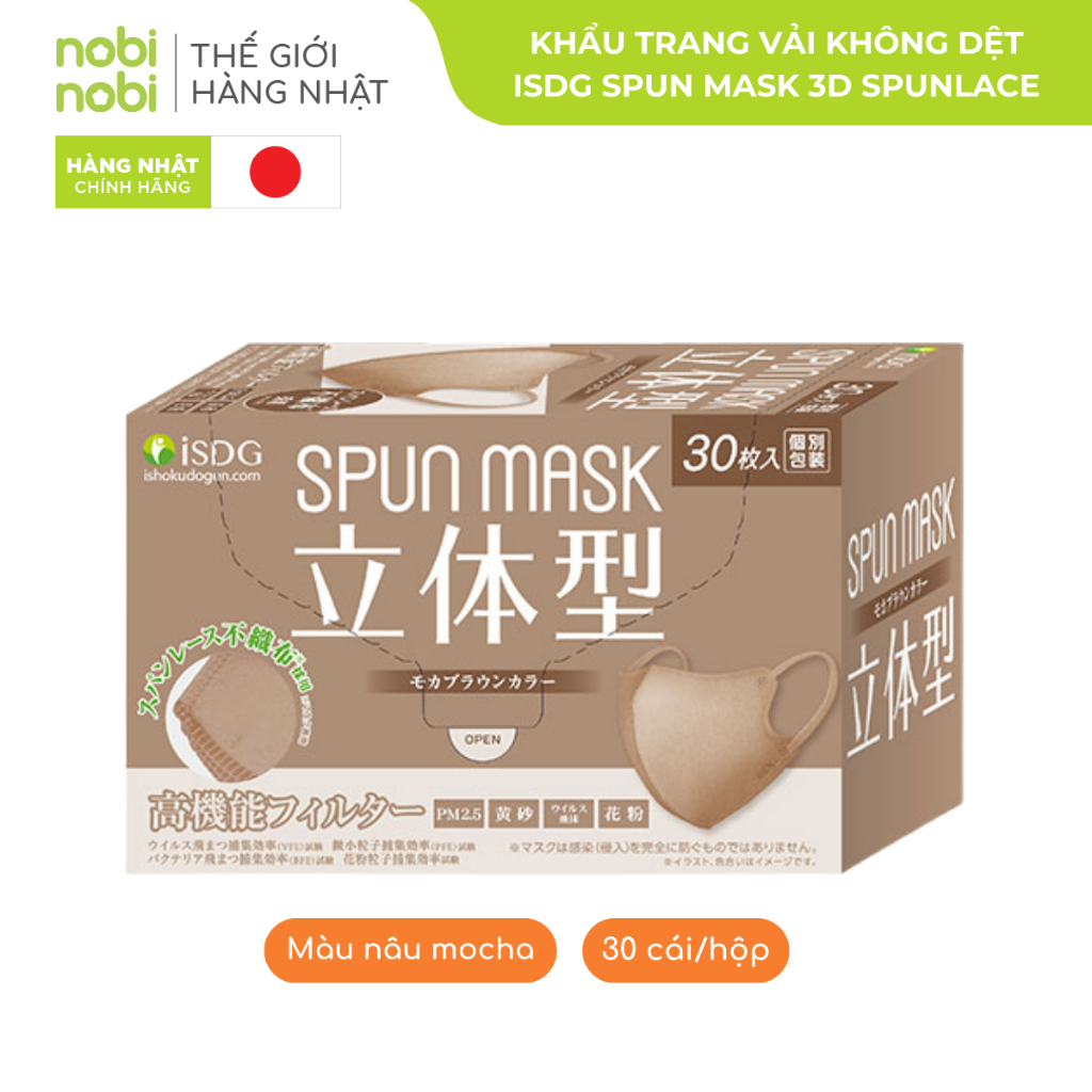 [30 cái/túi] Khẩu trang iSDG vải không dệt dạng chống bụi mịn an toàn lành tính