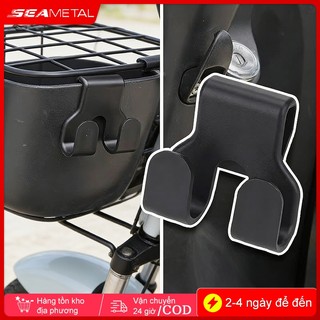 SEAMETAL Móc Treo Hộp Đựng Xe Điện/Xe Máy Móc Đôi Đa Năng Treo Túi Xách Mũ Bảo Hiểm Chịu Lực Mạnh