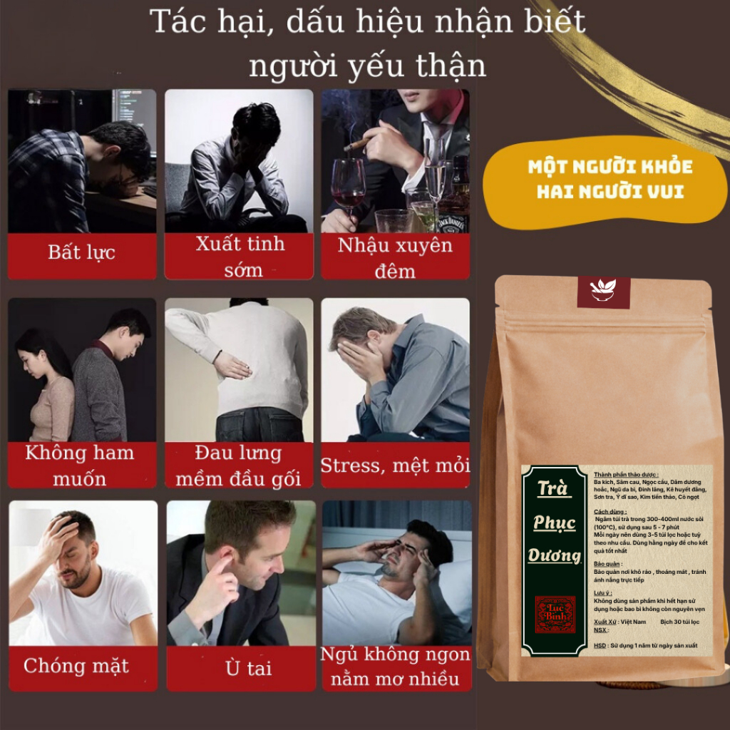 Trà Thảo Mộc Phục Dương - Bổ thận tráng dương, dưỡng thận, mạnh tâm, thông huyết mạch, Bồi Dưỡng Cơ Thể