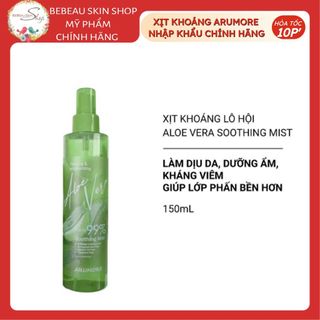 Xịt Khoáng Lô Hội ARUMORE ALOE VERA SOOTHING MIST Dưỡng Ẩm Và Làm Dịu Da 200ml